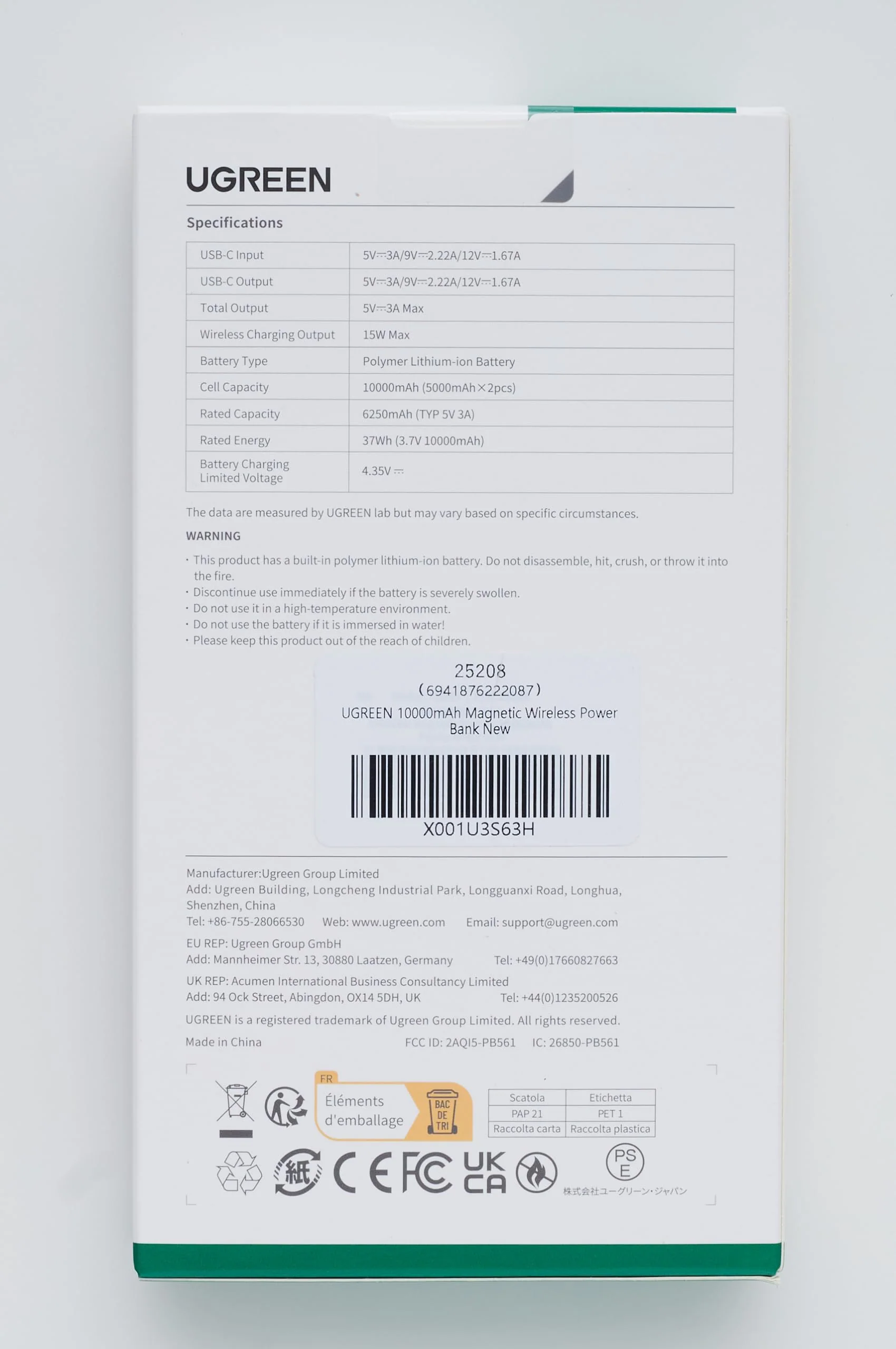 Image du produit 9
