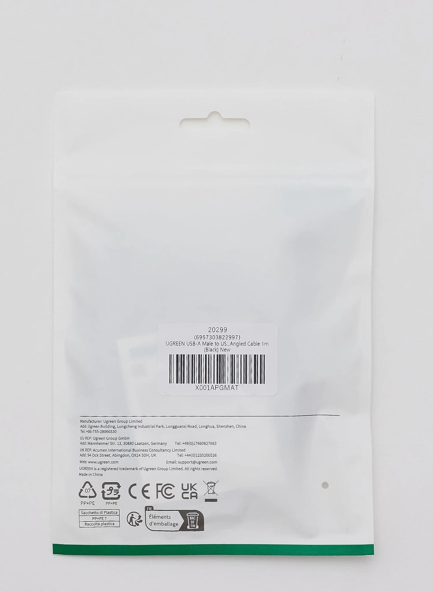 Image du produit 9